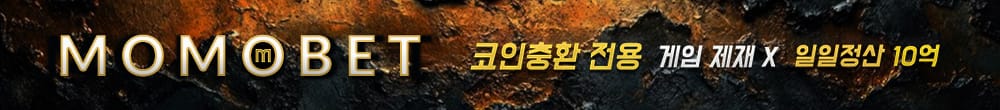 모모벳